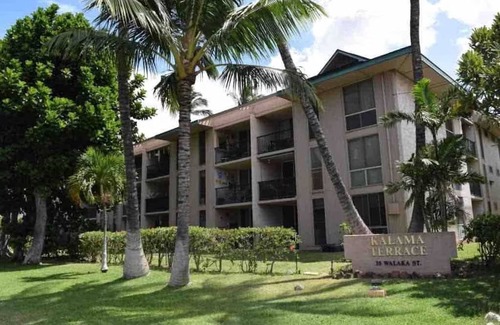 Kihei Apartment | The Kalama Residence